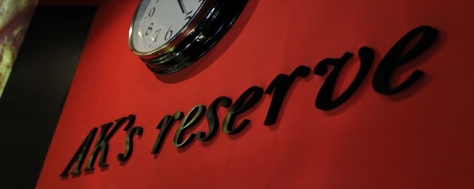Ak's Reserve