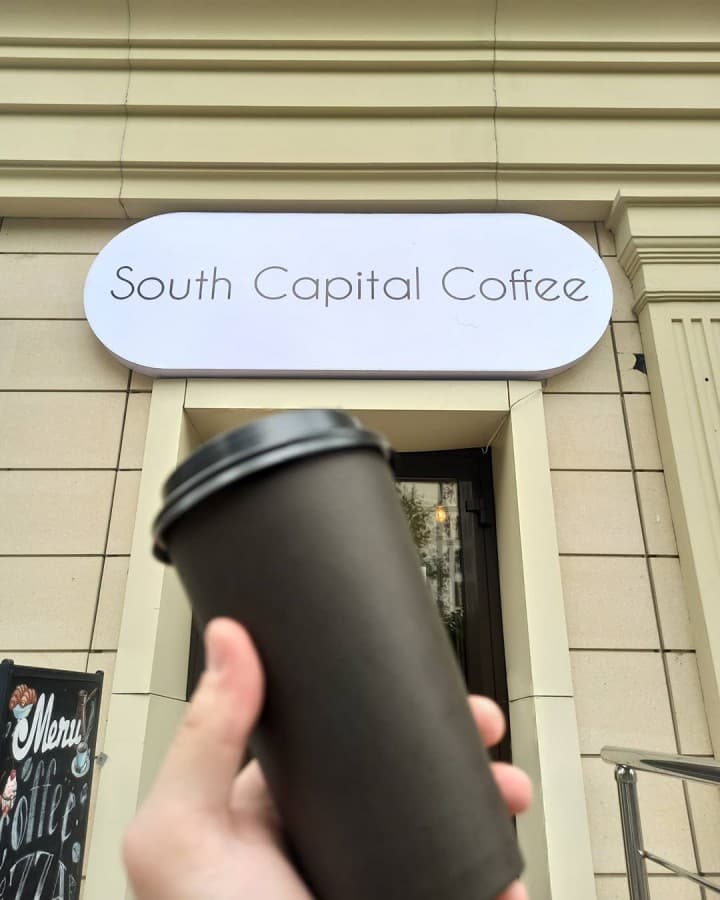 South Capital Coffee
