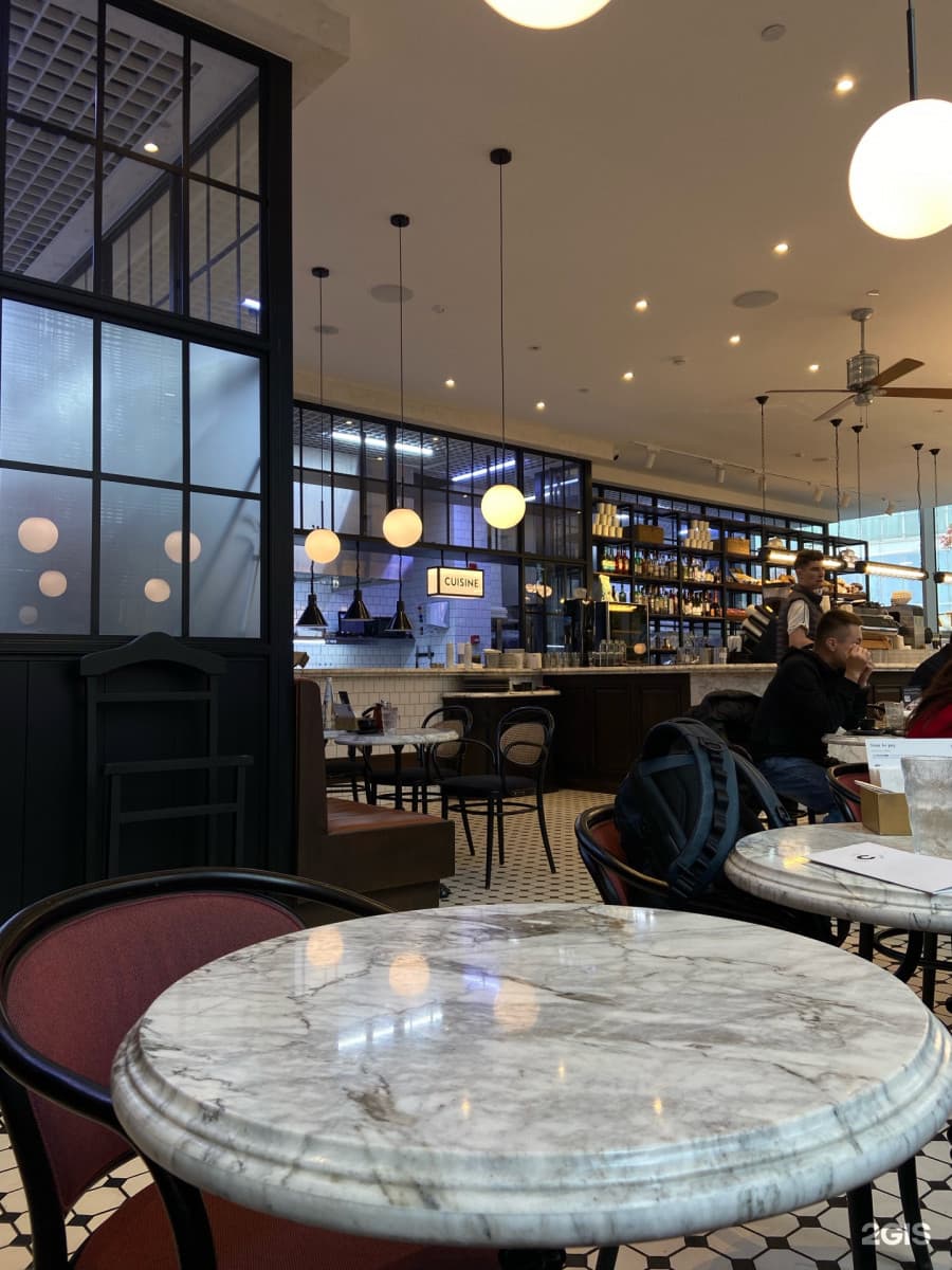 Cafeteria Esentai