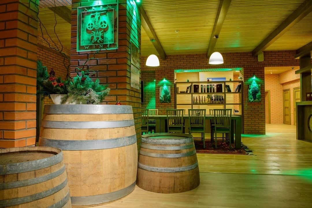 Arba Wine