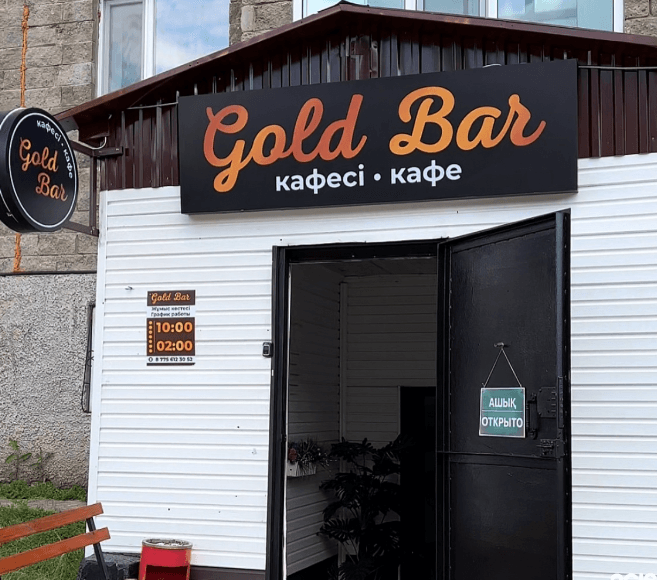 Gold Bar