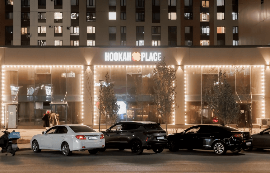 Hookah Place