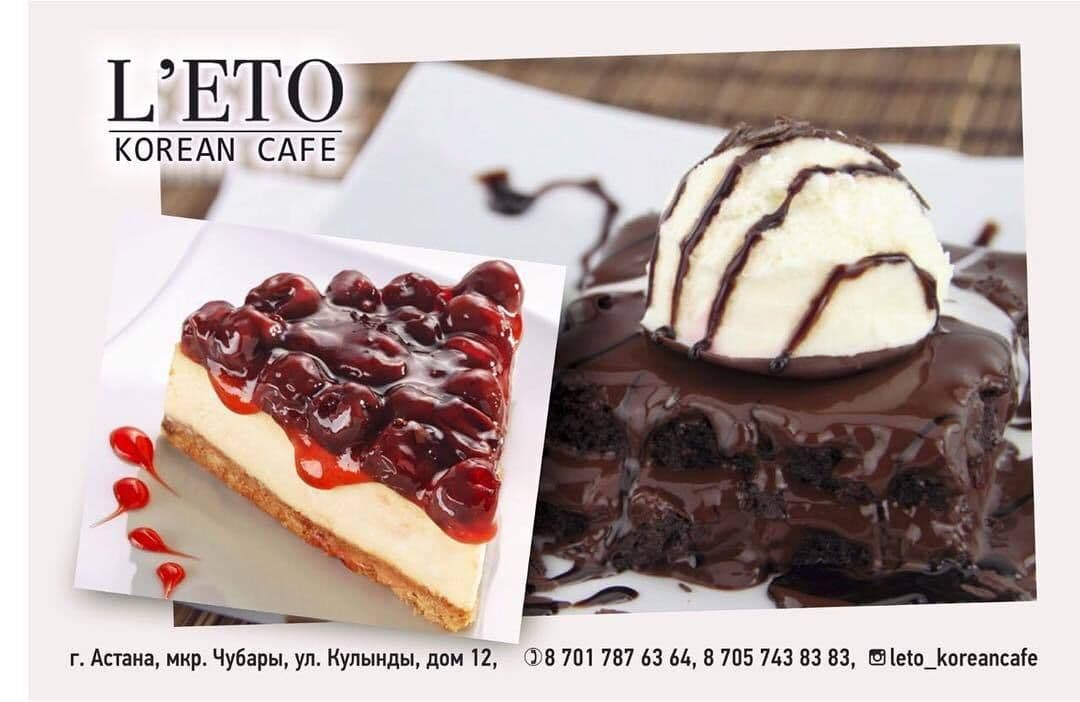 L`ETO Korean