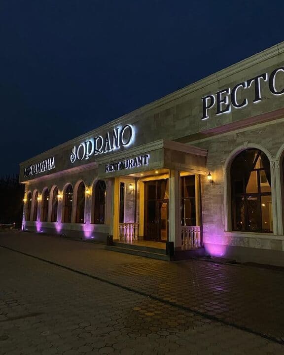 Soprano