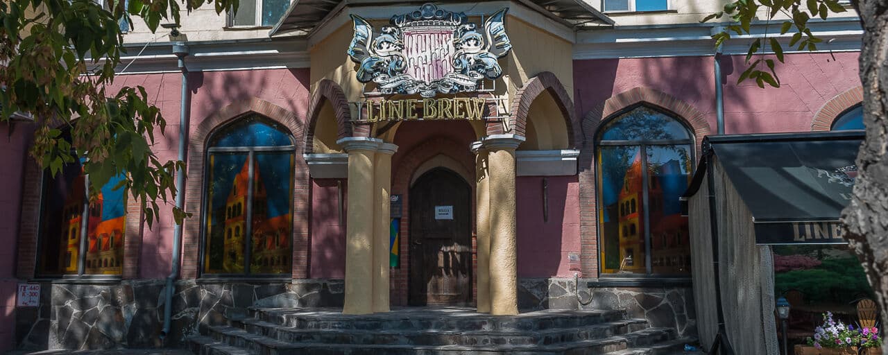 Line Brew