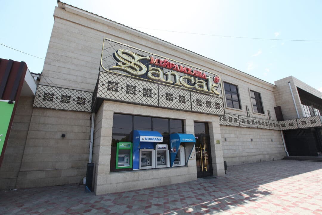Sancak