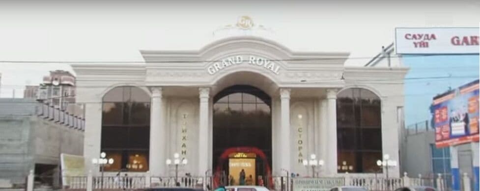 Grand Royal
