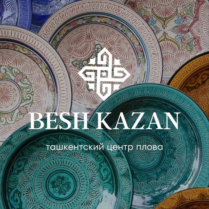 Besh Kazan