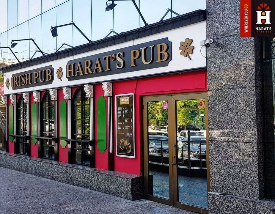 Harat`s Irish Pub в Нурлы Тау