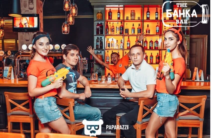 The Банка Bar на Макатаева