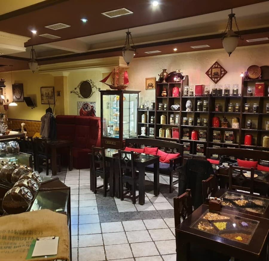 Tea Coffee Garden