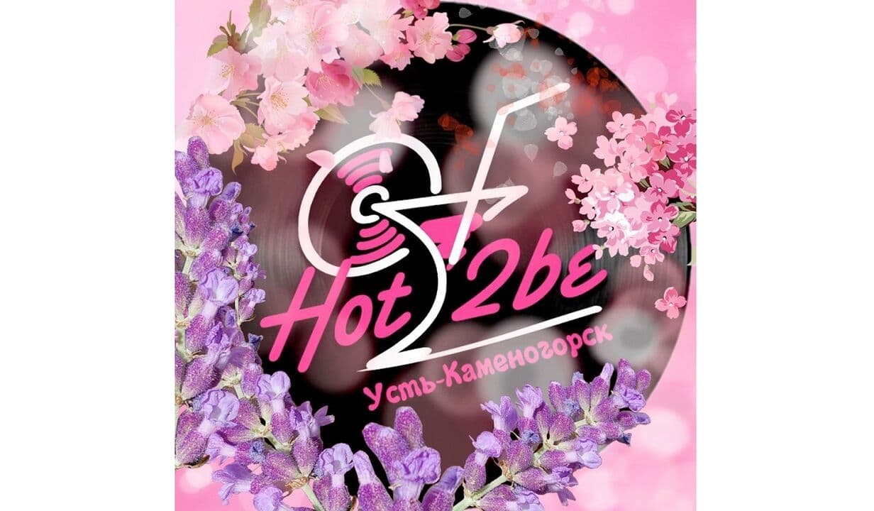 Hot2be