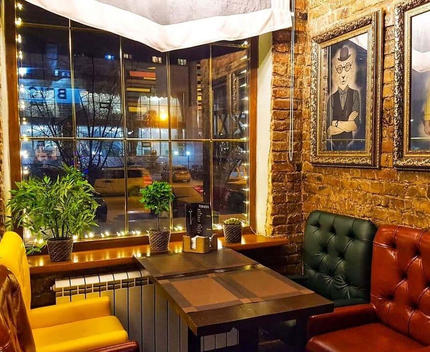 Brick Pub