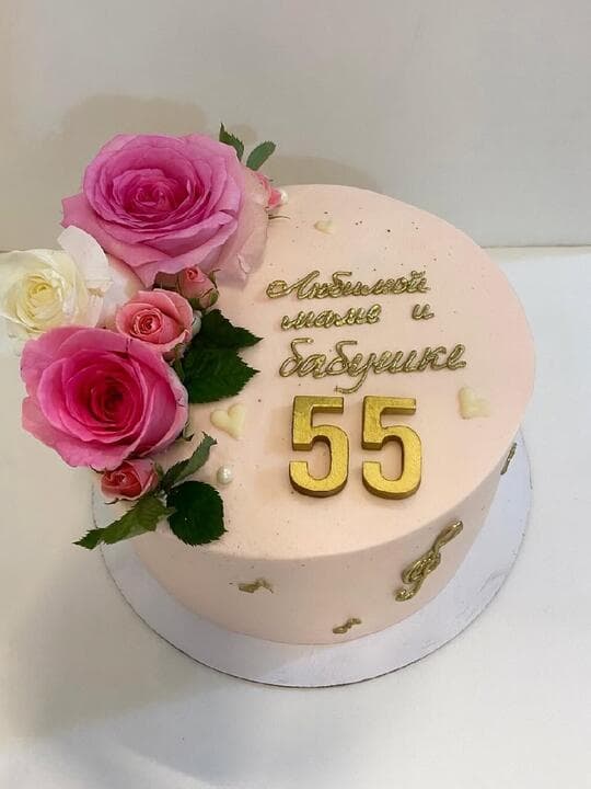 Lovely cakes