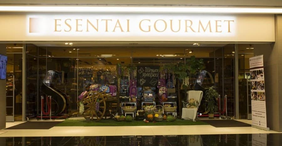 Esentai Gourmet