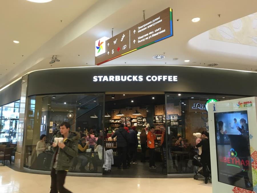 Starbucks Coffee в Mega Park