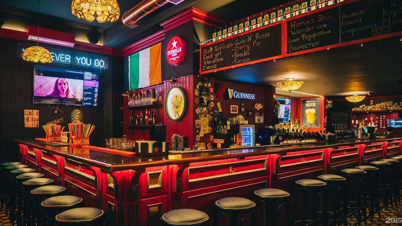 Harat`s Irish Pub