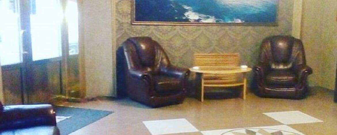 ОФЕЛИЯ