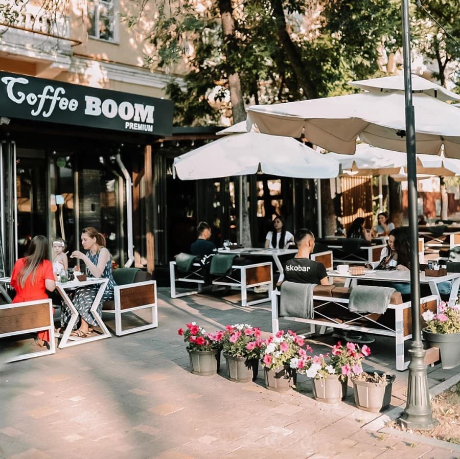 Coffee Boom Панфилова