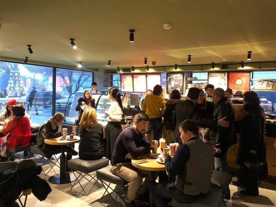 Starbucks Coffee в Арман
