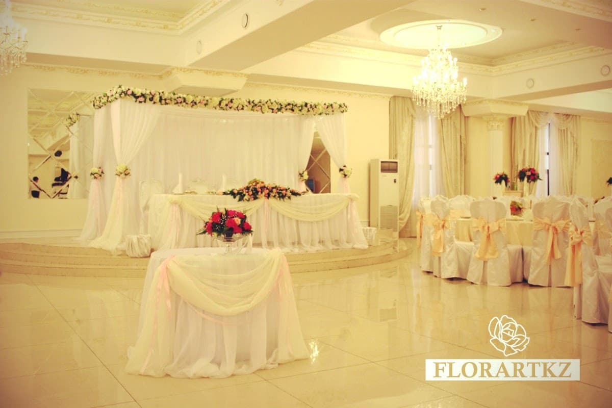 FLORART.kz