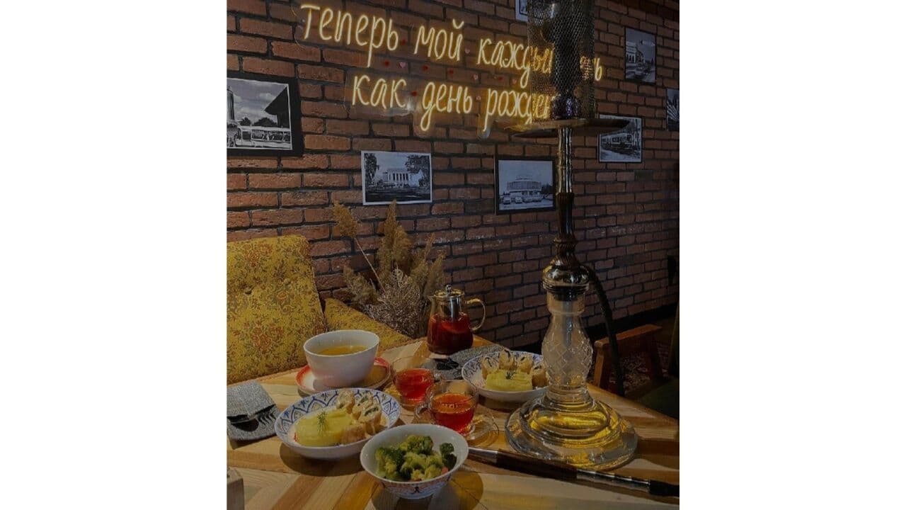 Сплетни