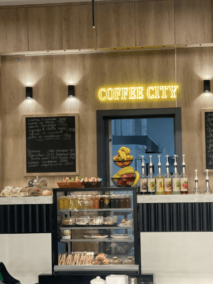 Coffee city