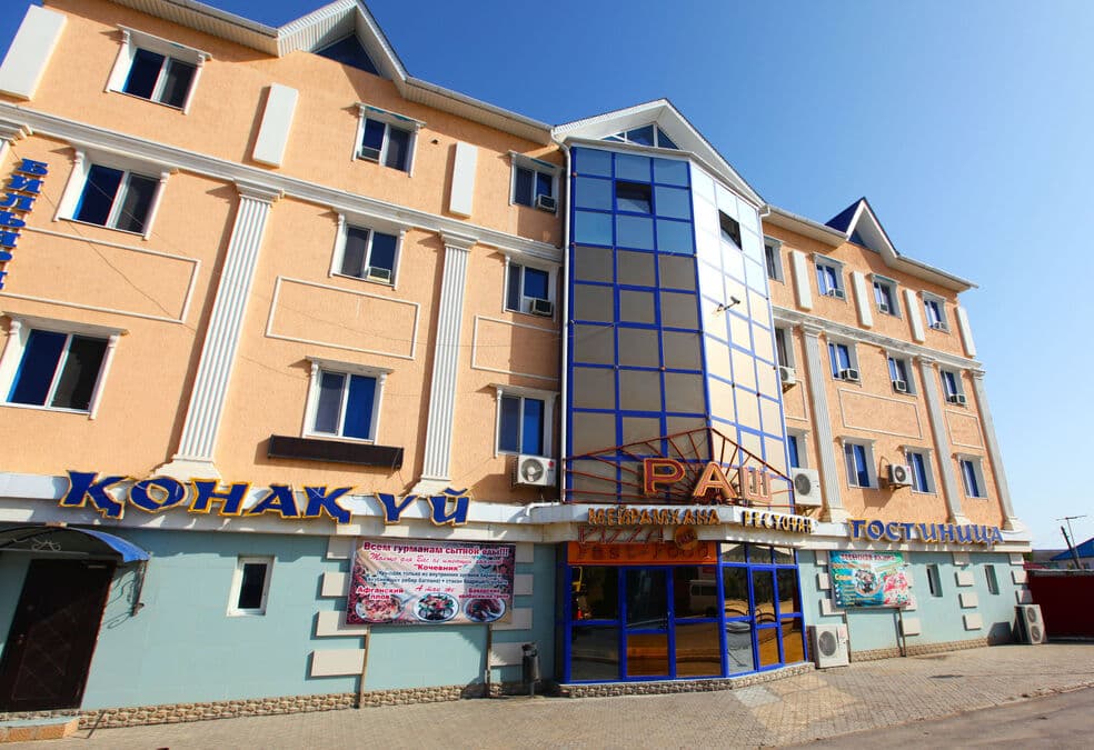 Агайын