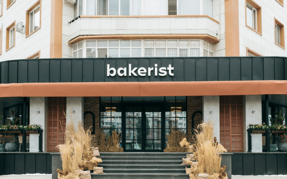 Bakerist
