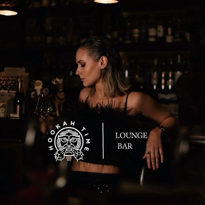 HT Lounge Bar