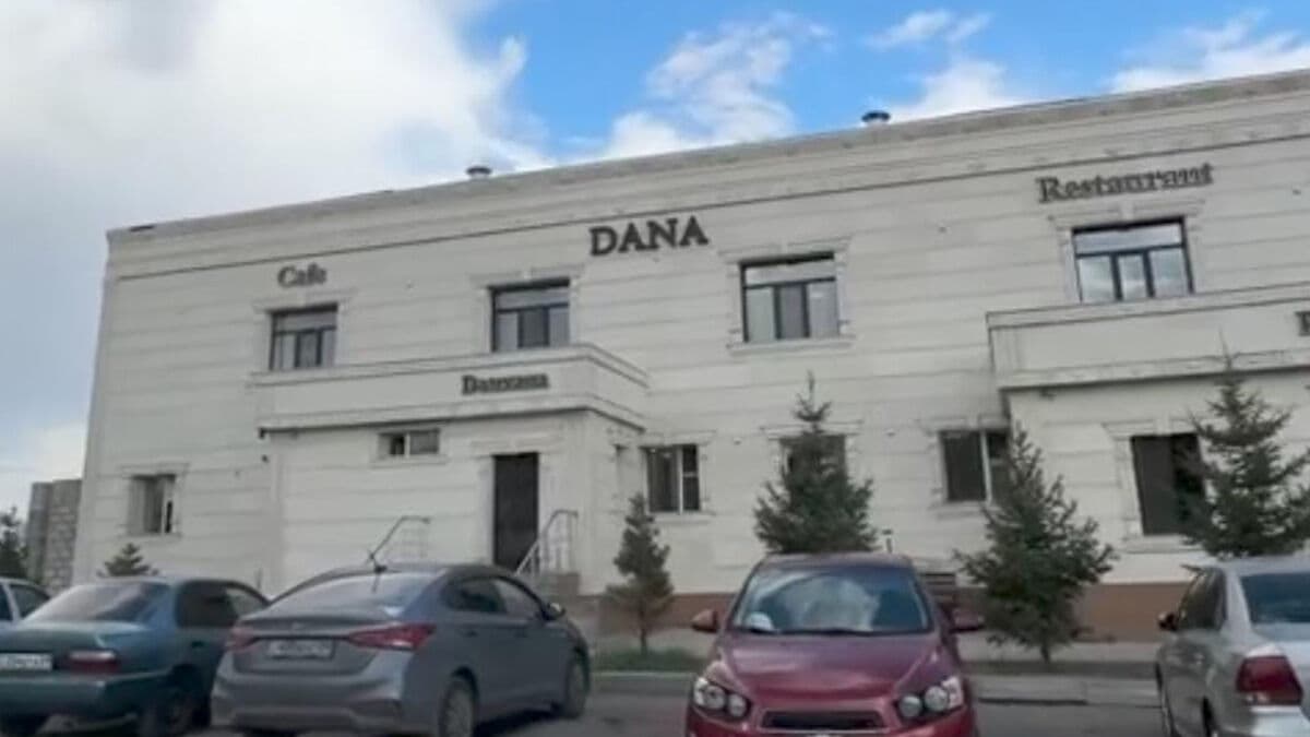 Dana