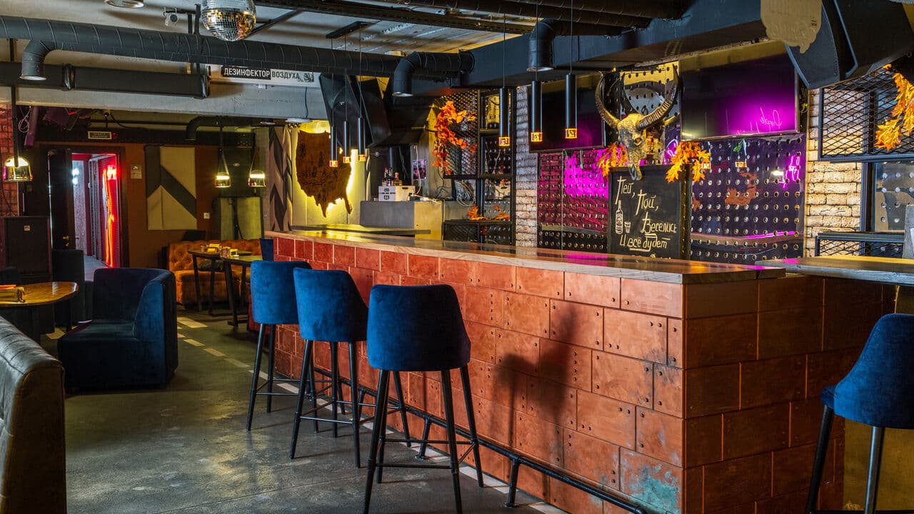 Avenue lounge & karaoke