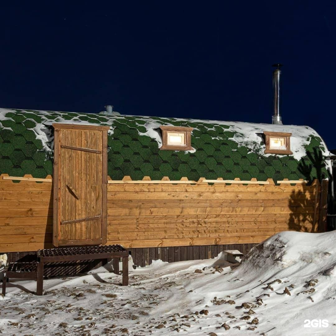 Bezpontov