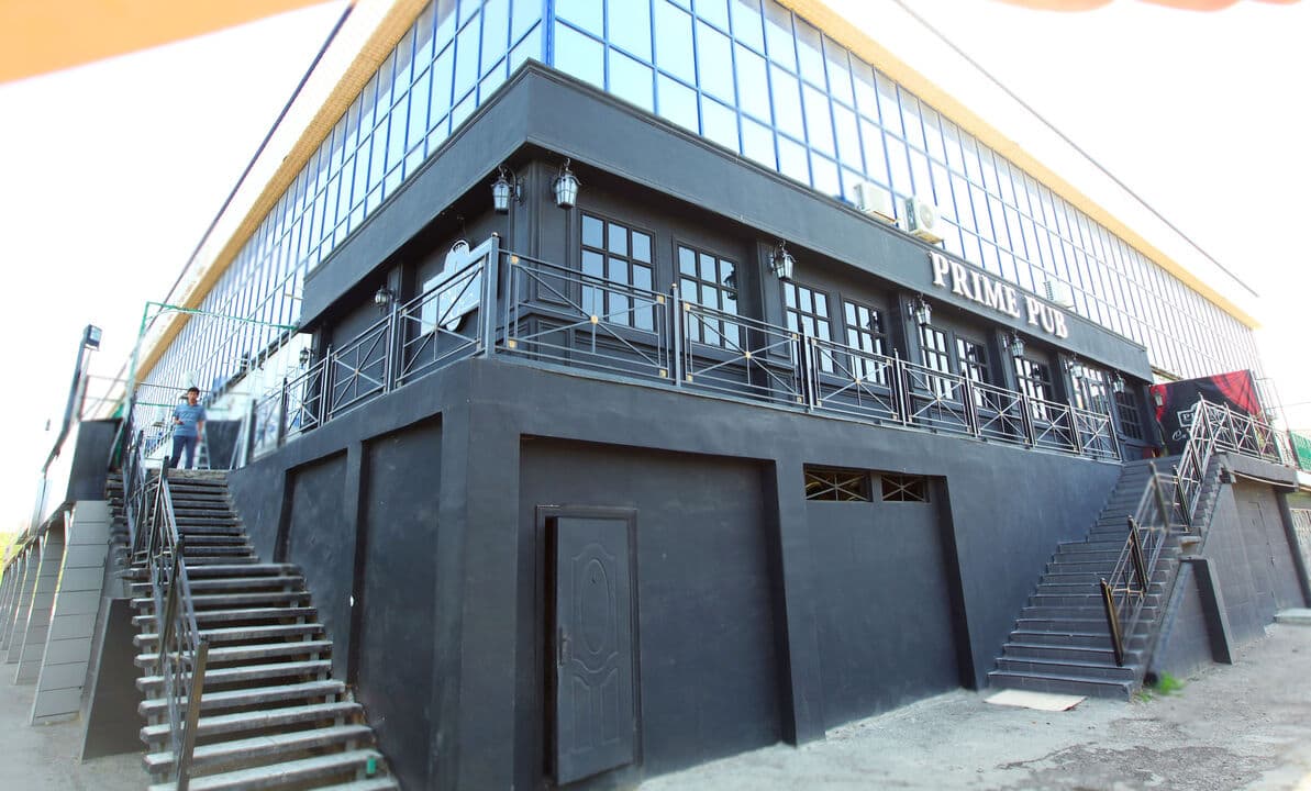 Prime pub