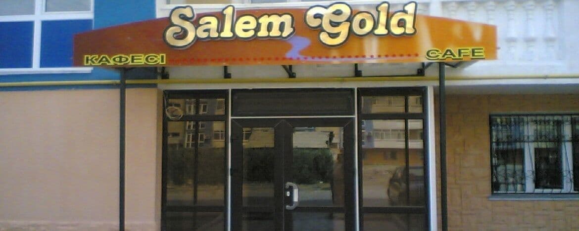 Salem Gold