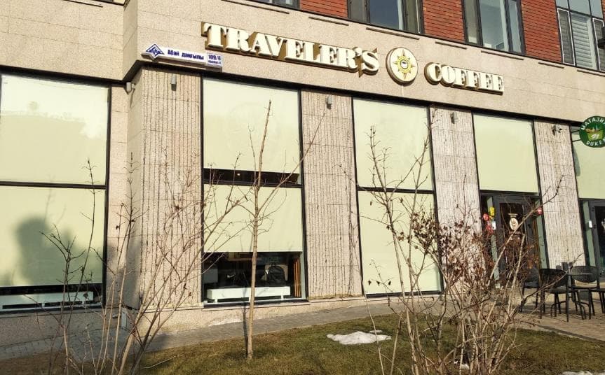 Traveler's Coffee на Абая