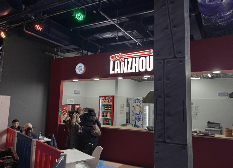 Lanzhou на Жансугурова