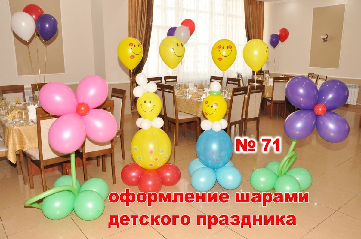 Мария  Кудряшева