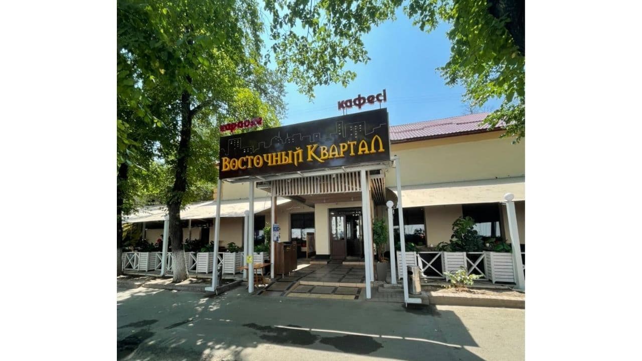 Восточный квартал