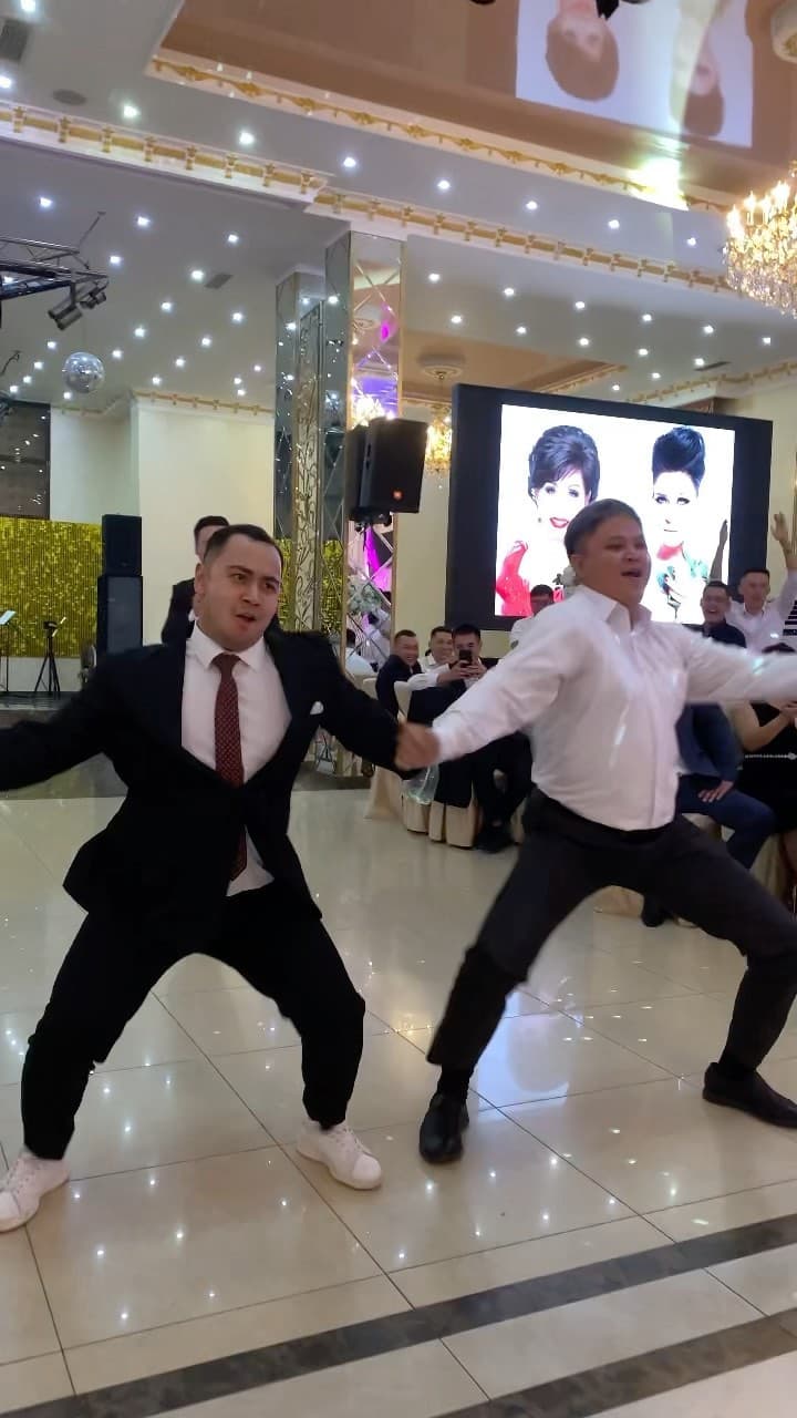 Серик Утеген
