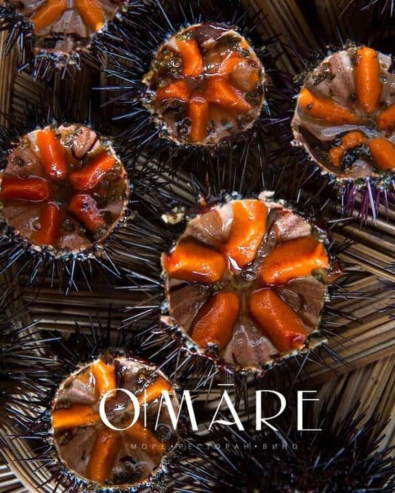 O! Mare