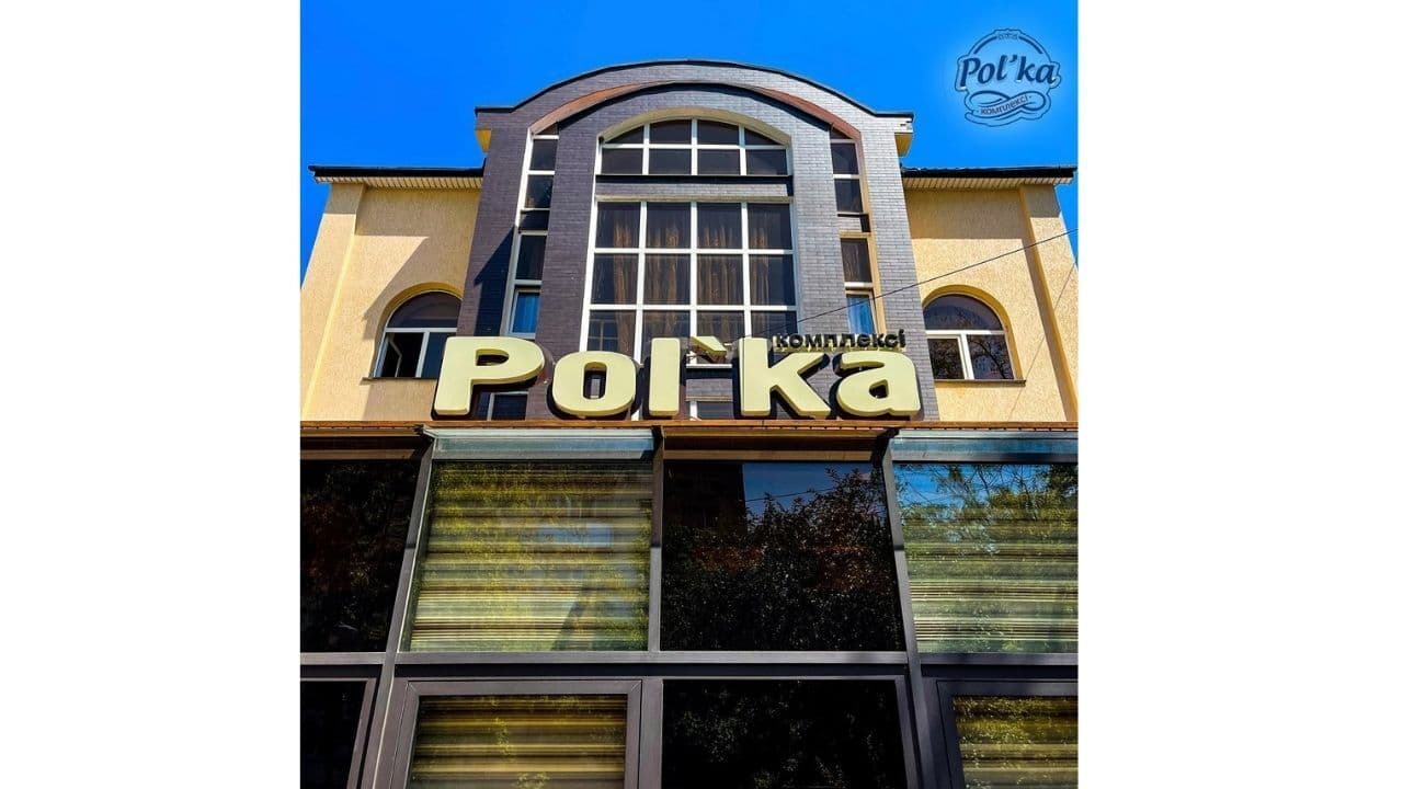 Pol'ka