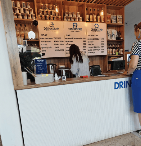 Drinkstar на Республики