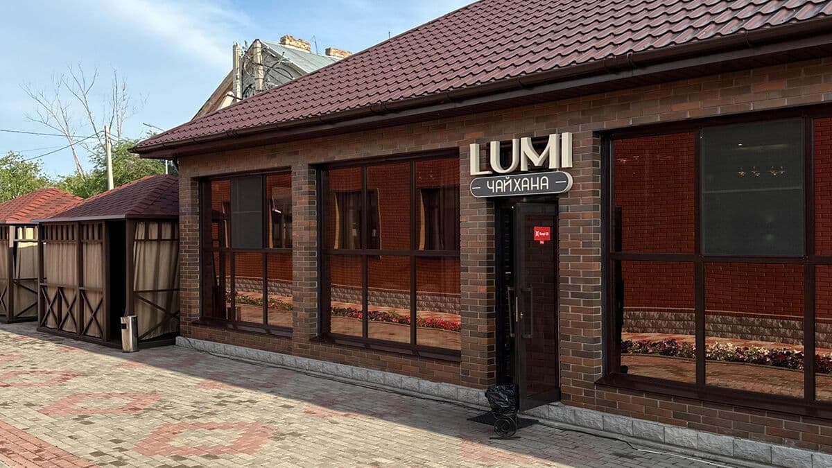 Lumi
