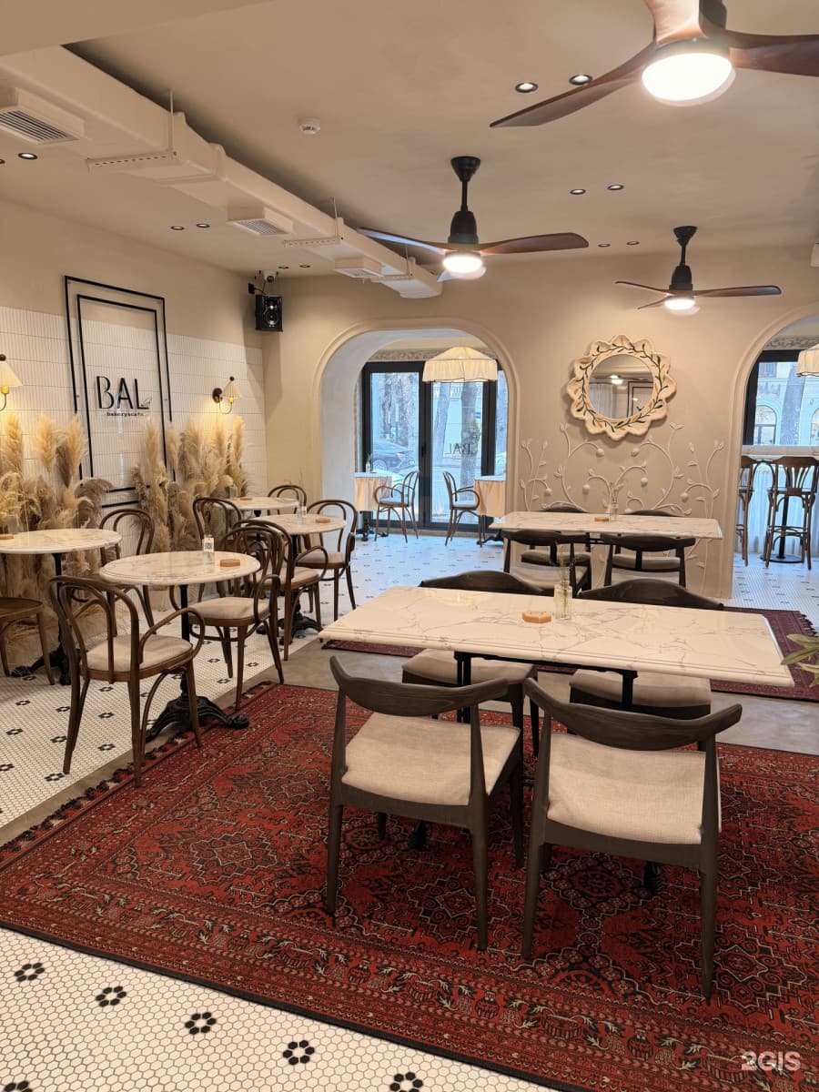 BAL Bakery Абылай хана