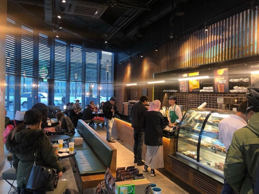 Starbucks Coffee в Forum