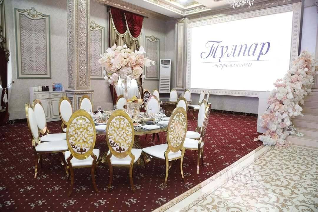 Тулпар