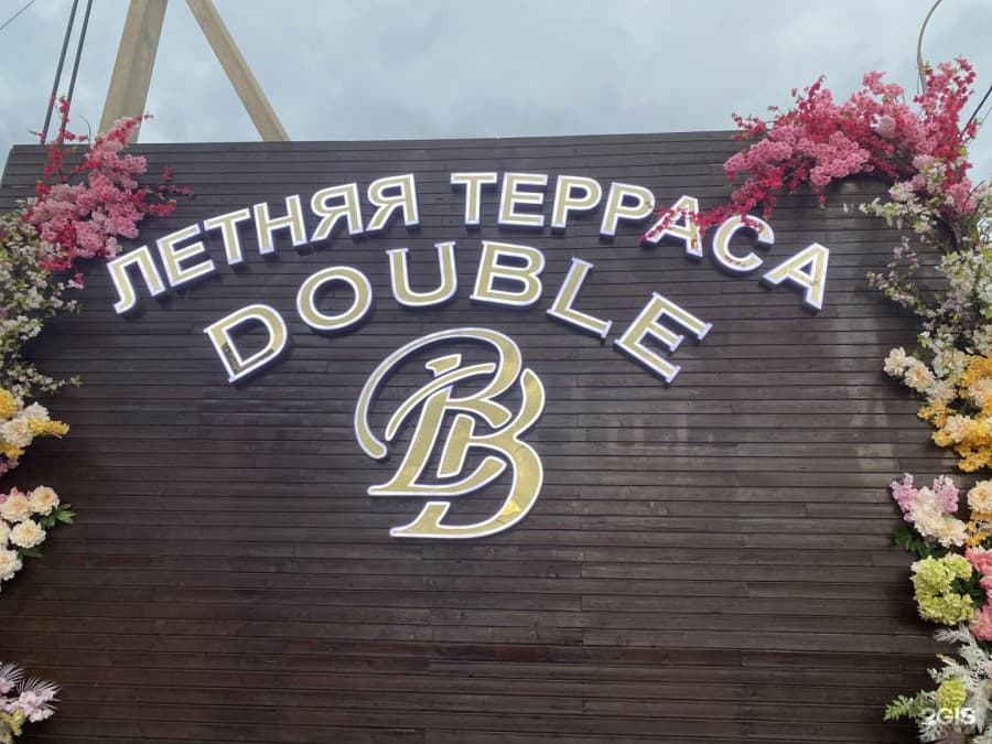 Double BB