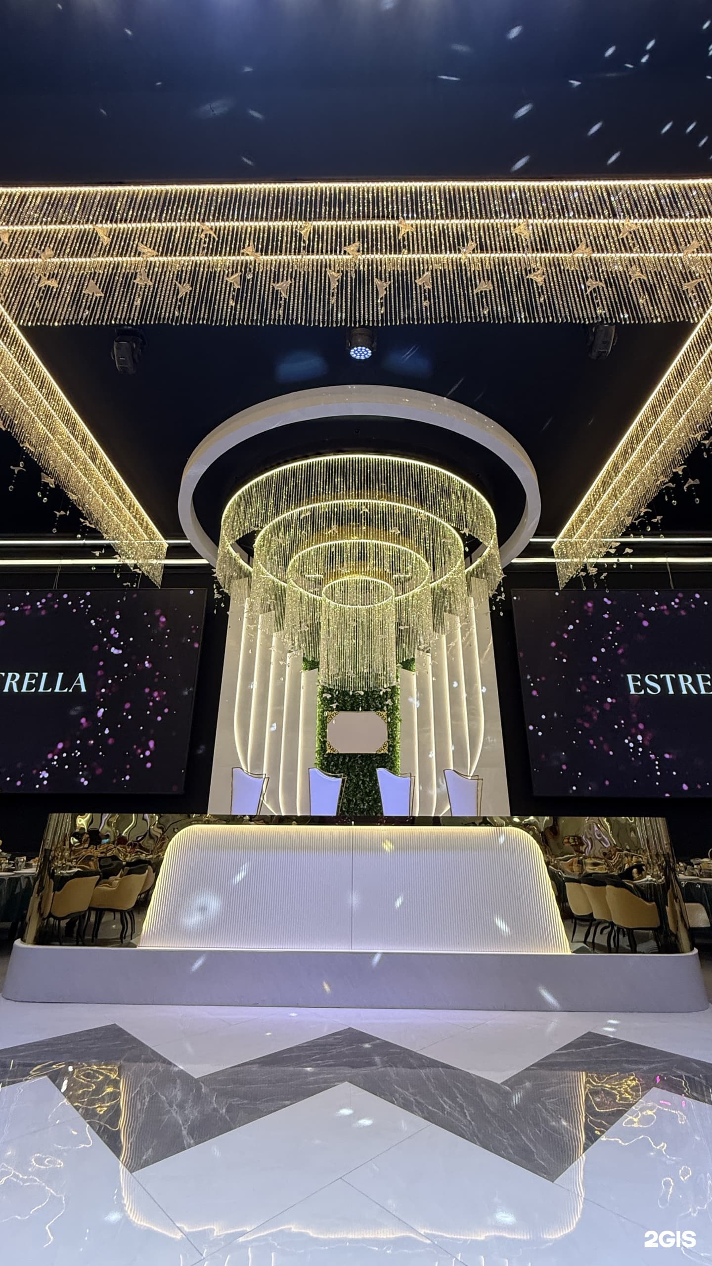 Estrella