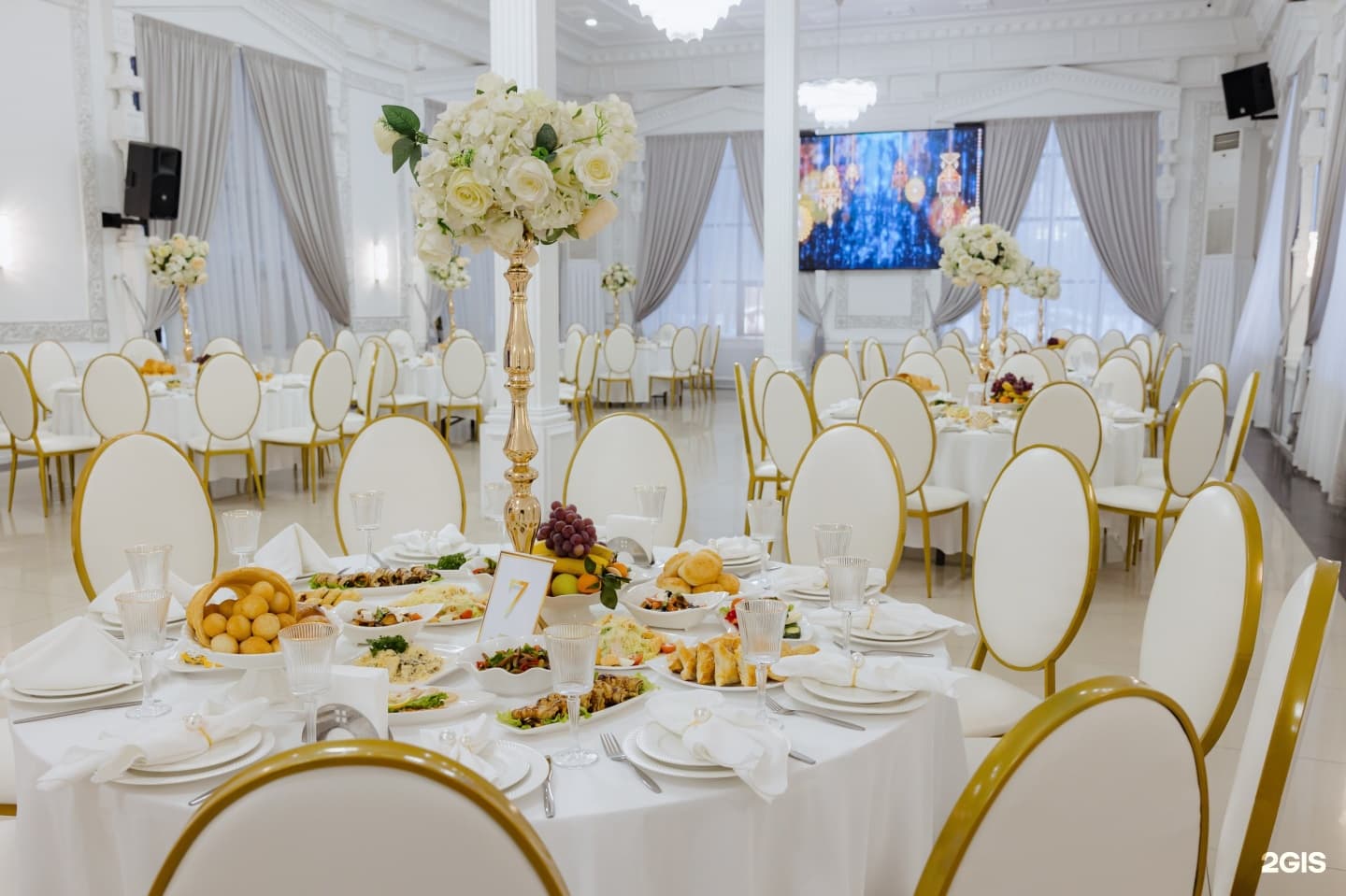 Astana Banquet Hall